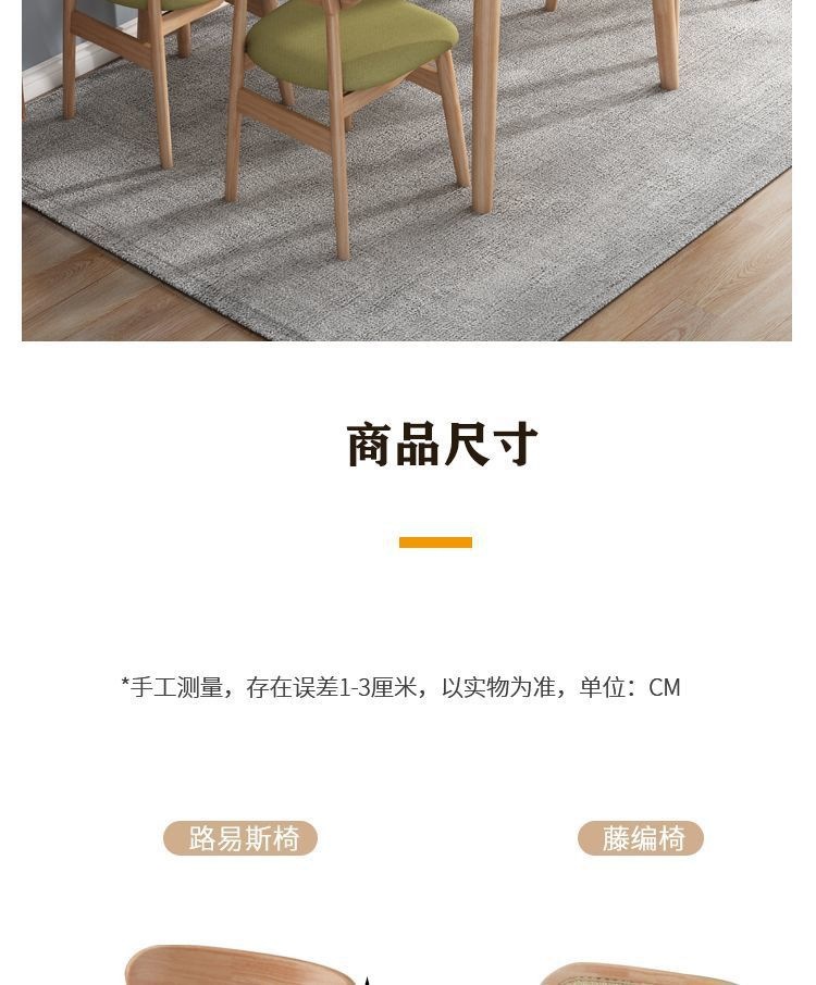 110d1295-6760-474c-9110-189934fe20c3.jpe