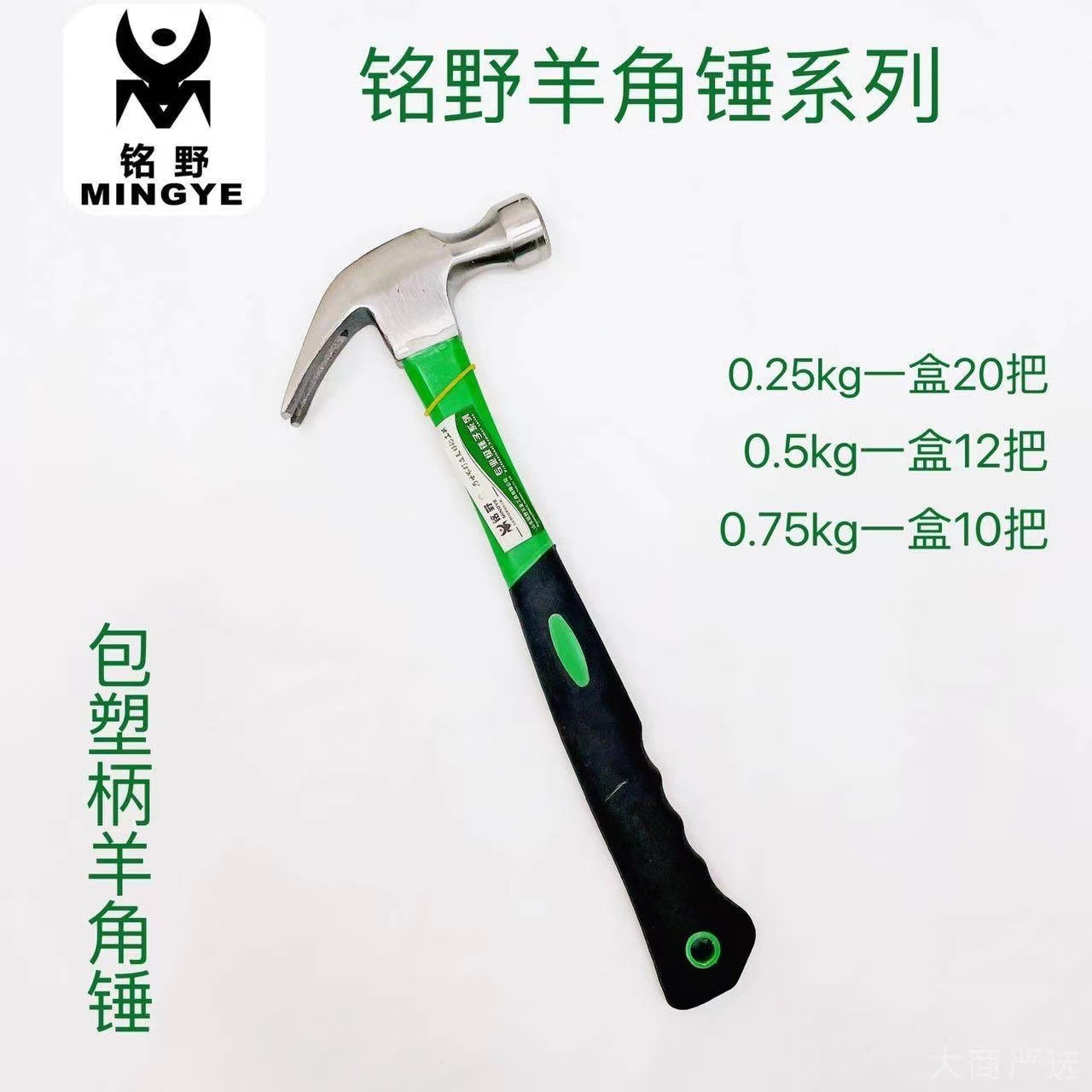 2e1ada764498151f6e4a7612176499