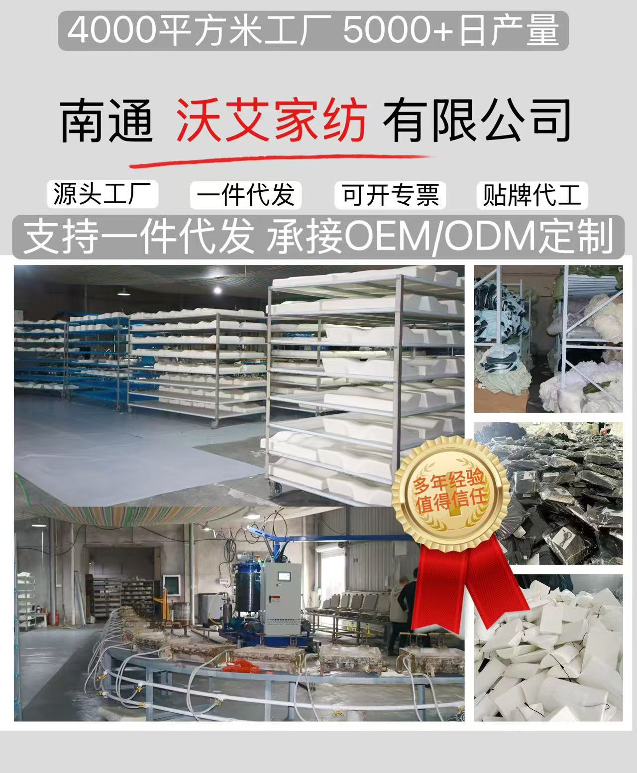 606efff98c826a21b794cdffcb9b3a