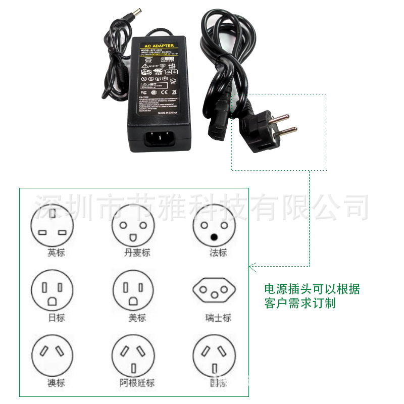 微信图片_20210915082746