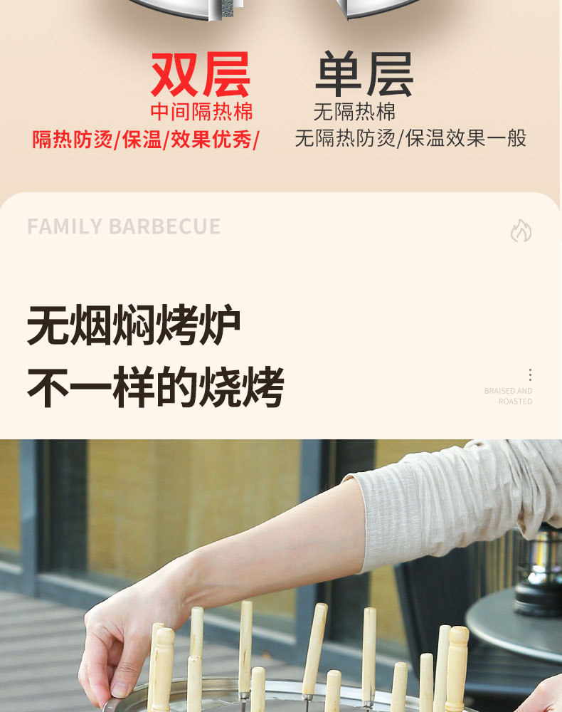 详情_08.jpg