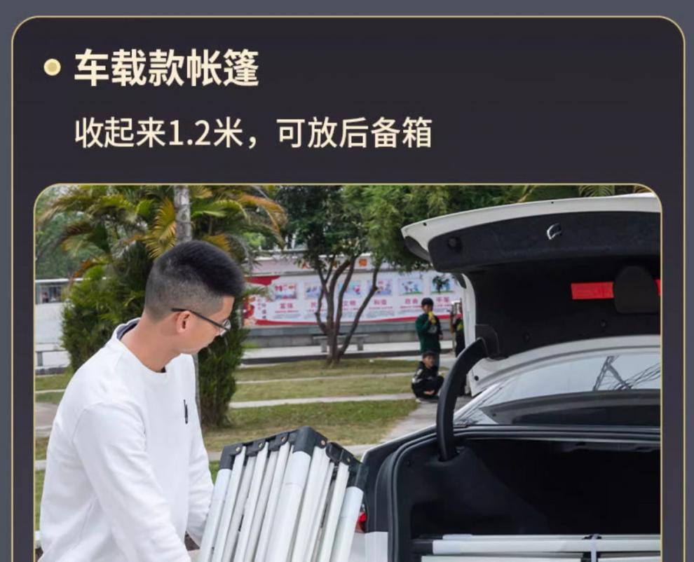 6775eb34-0168-46e0-a857-2b55ad37925a.jpe