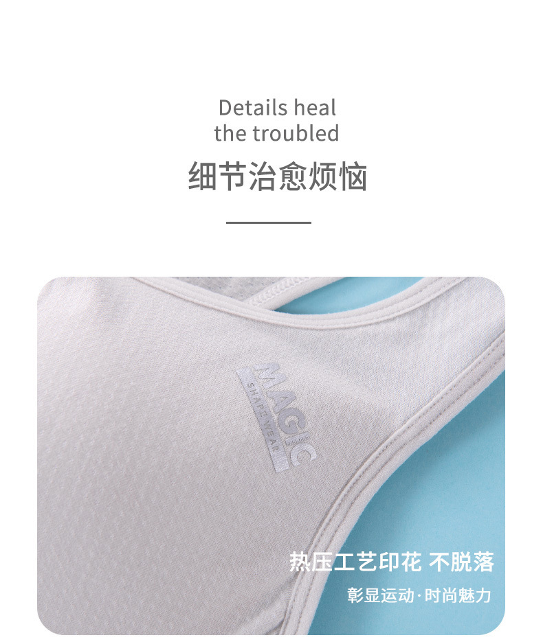 详情-16.jpg