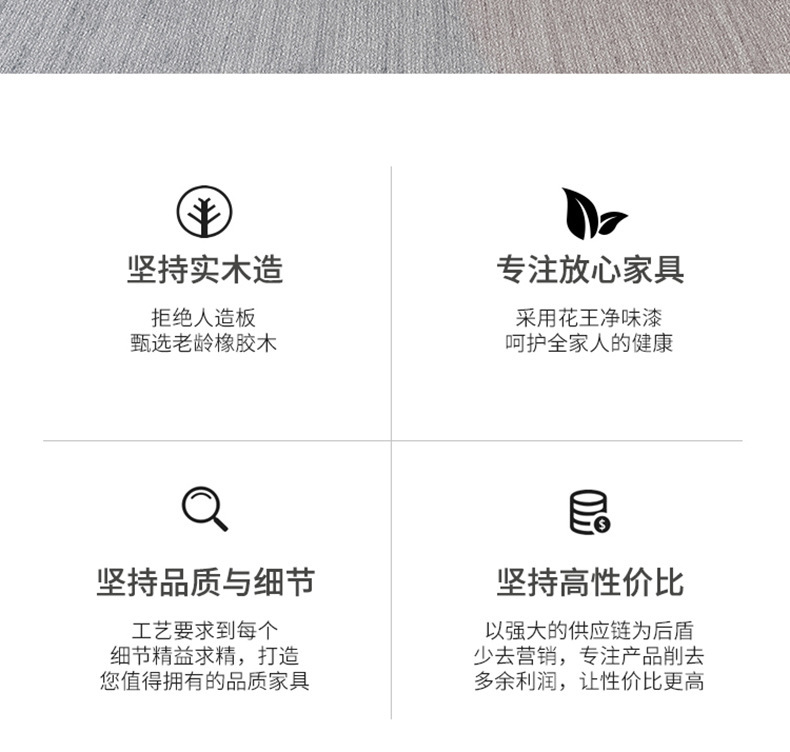 描述图_3.jpg