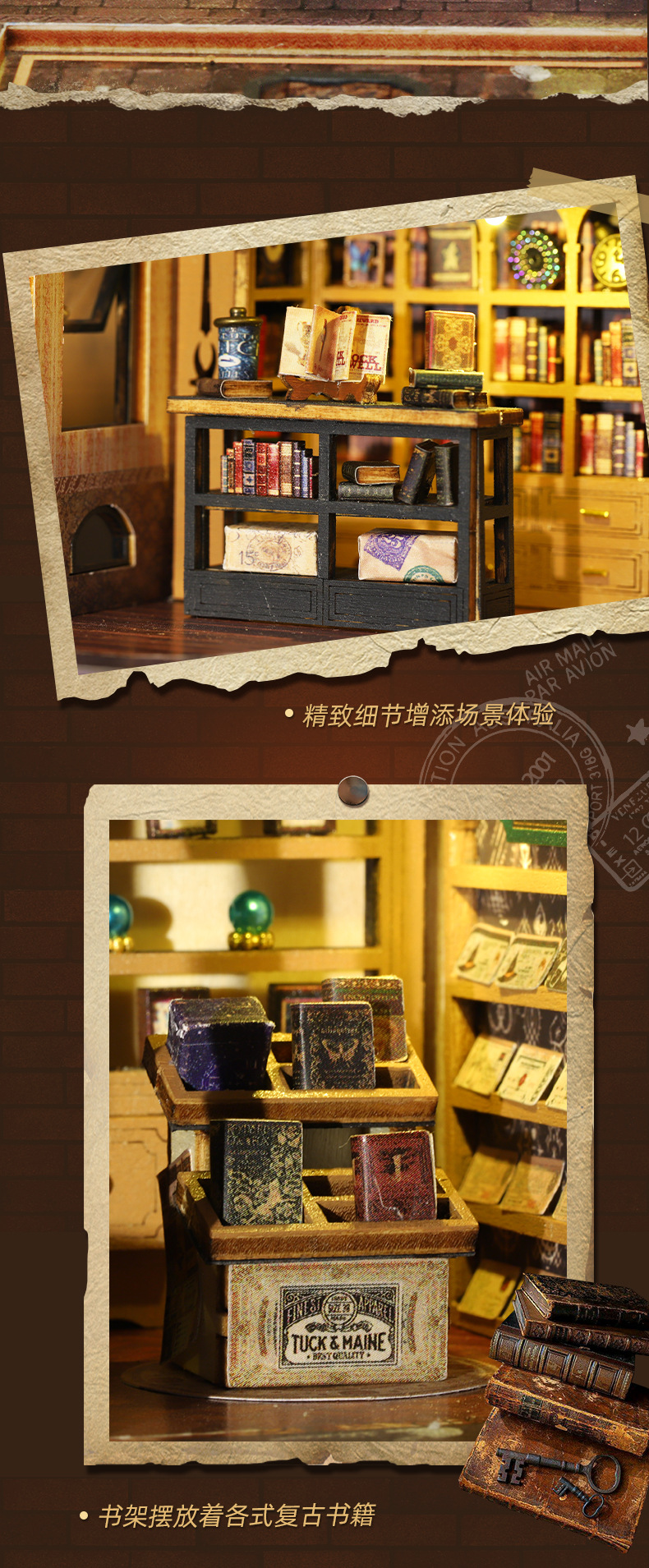 详情_08.jpg