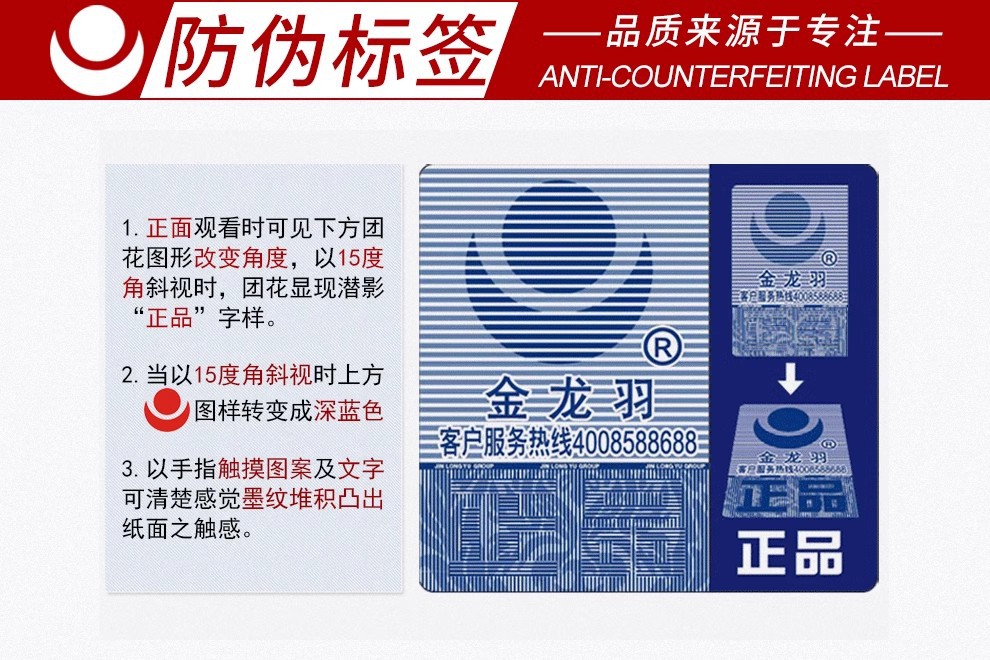 O1CN01qE29HF1rS8CjojjKW_!!2901