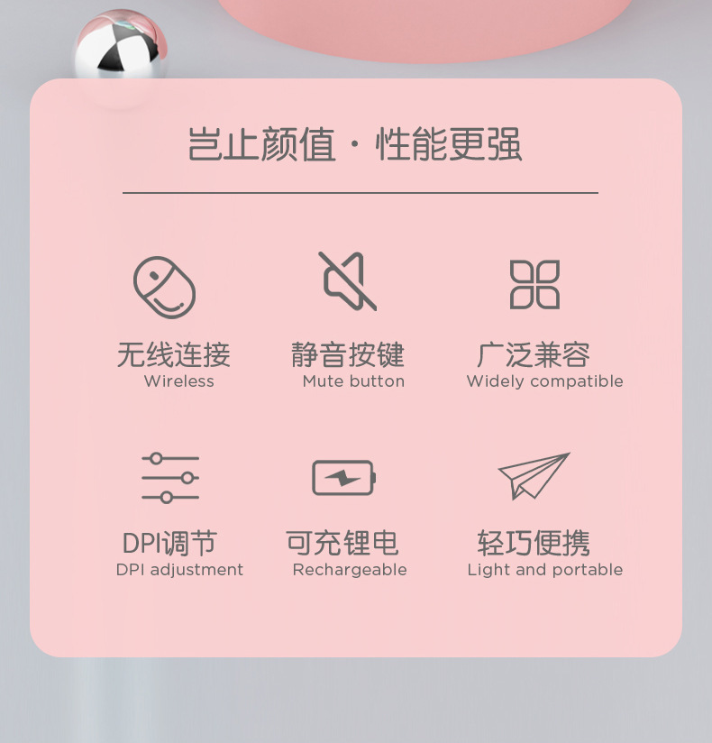 一键复制_20240521095741