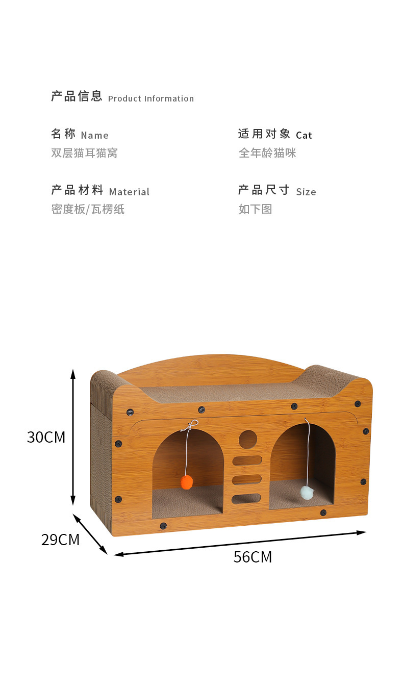 详情_10