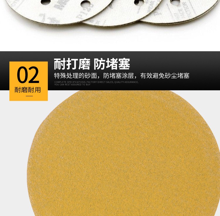 详情图片_09.jpg