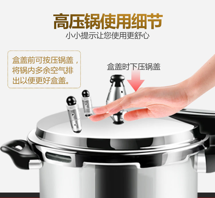 32f91629-aa74-43d8-9594-0eba596207f2.jpe