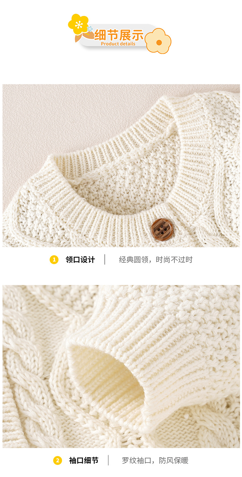 详情新版_07.jpg?x-oss-process=image/format,png