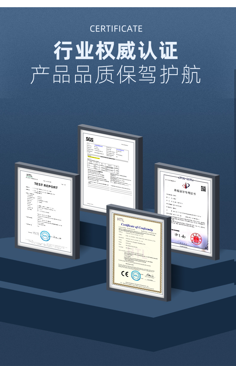 十字军刀_20