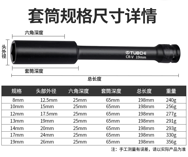 790详情_06.jpg