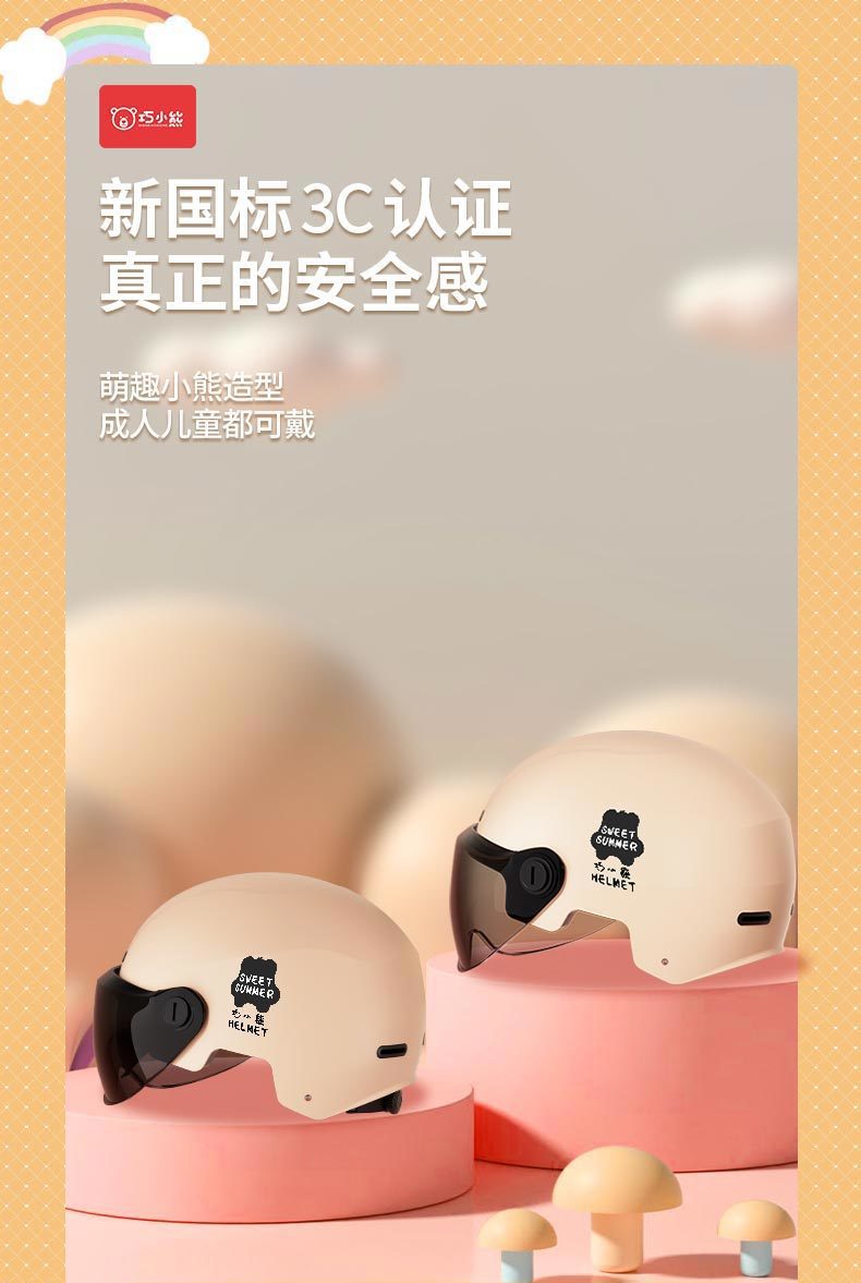 9755802e-f49e-47d6-974f-4947c767817d.jpe