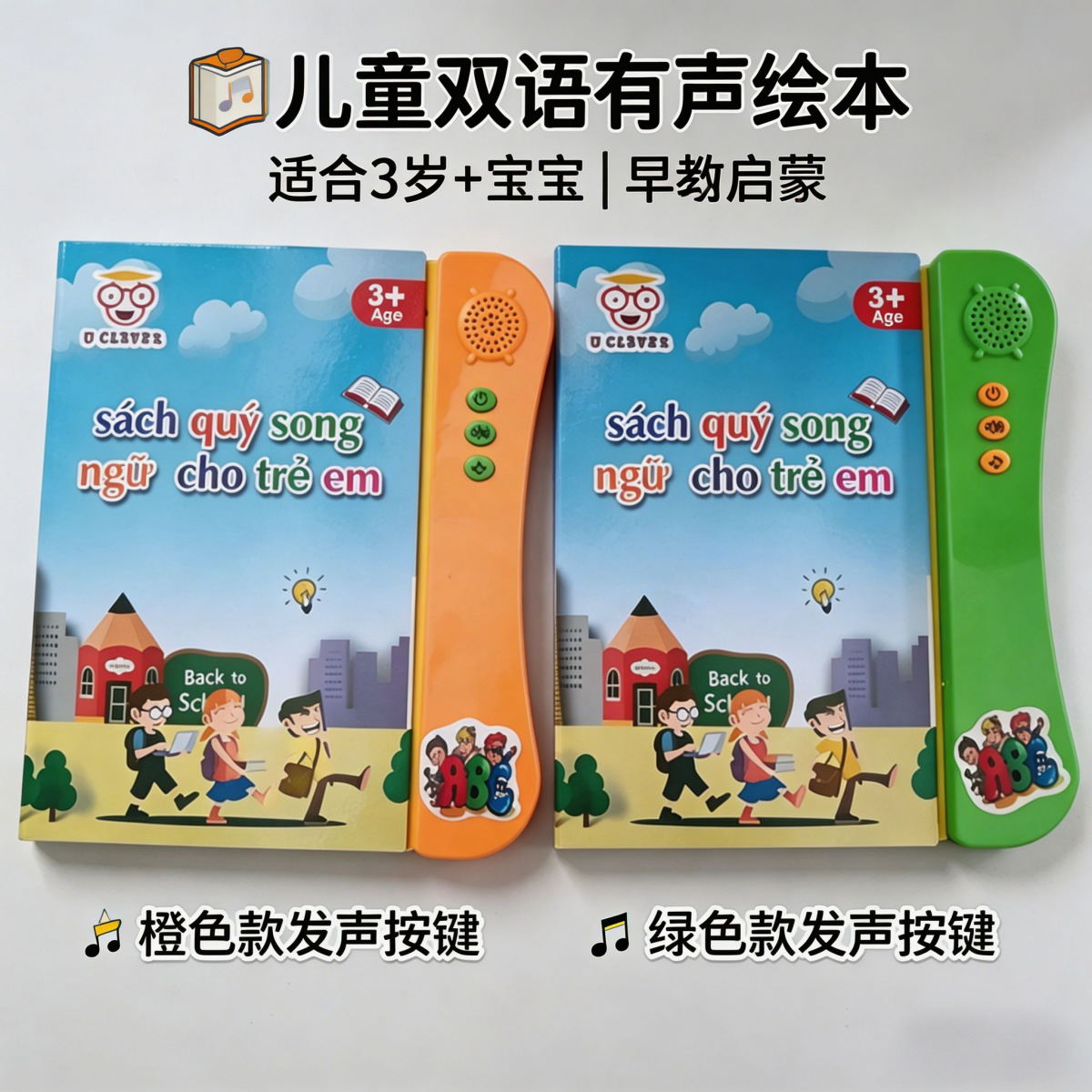 新对话.png