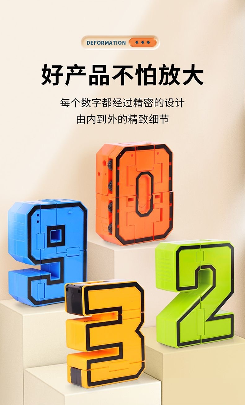 911ec651-bcce-44d4-8e1f-8c23dccdd741.jpe