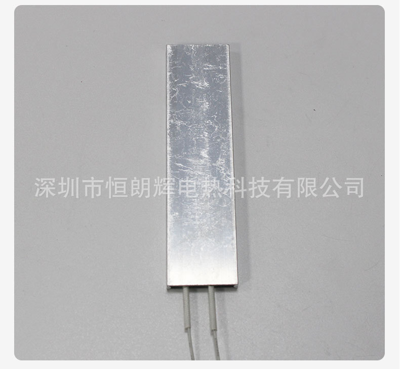 发热片详情_09.jpg