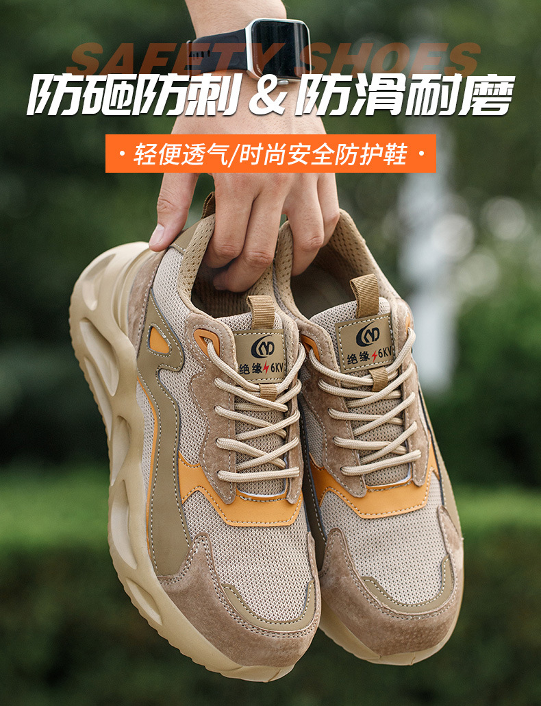 详情_02.jpg