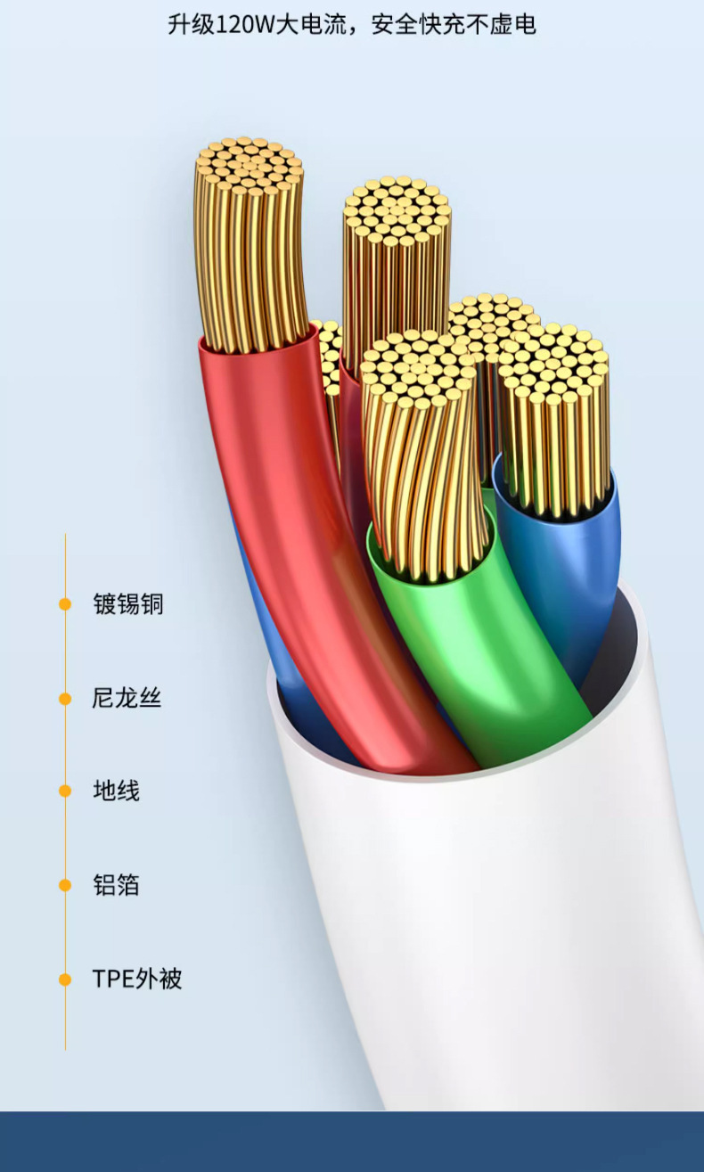 详情-10