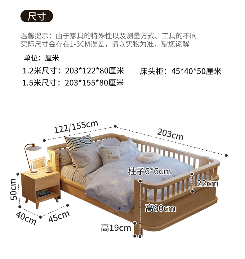 详情_10.jpg