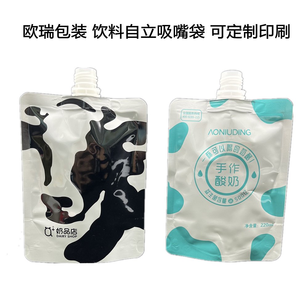 IMG_3159_副本.png