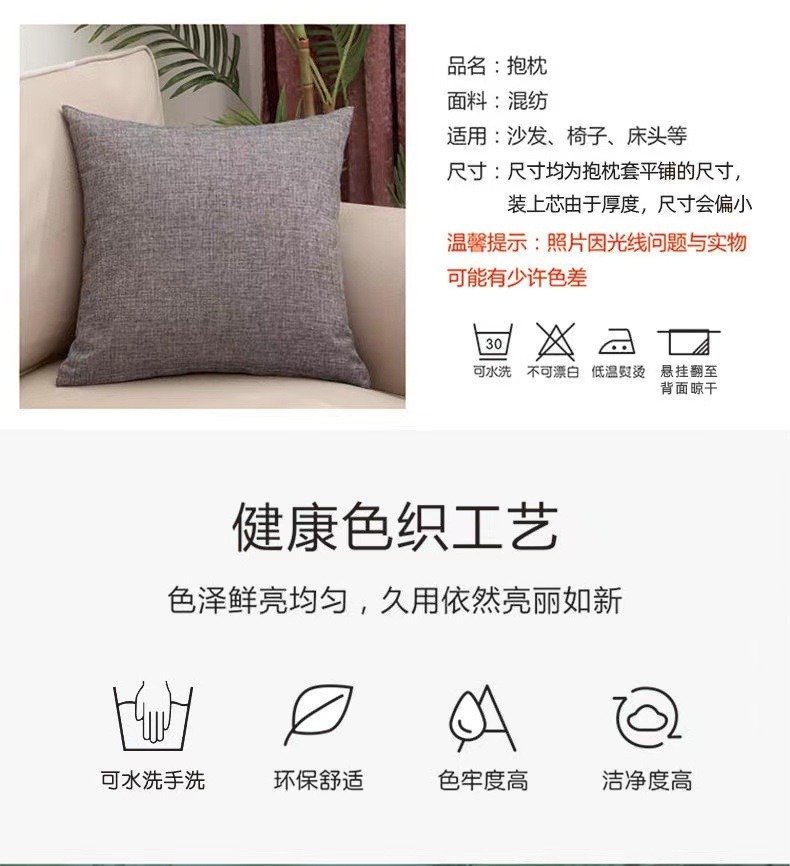 30ac3705-8f1f-4d9f-ad68-aef1663d96ae.jpe