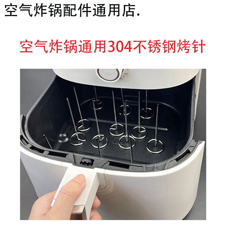 6ac9cbea-e3cd-4aa9-9a39-8793988e8e51.png