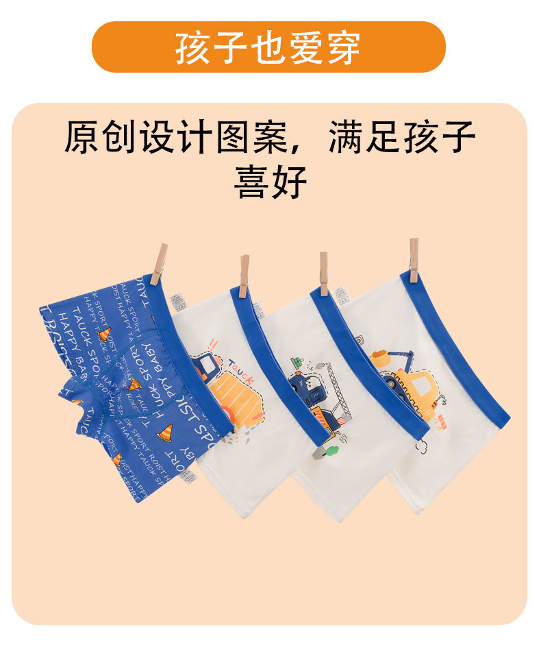 7089d011-953f-44ca-bc31-e61ddffbefc4.jpe