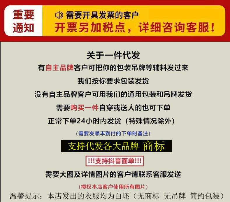 360截图20241207123728071