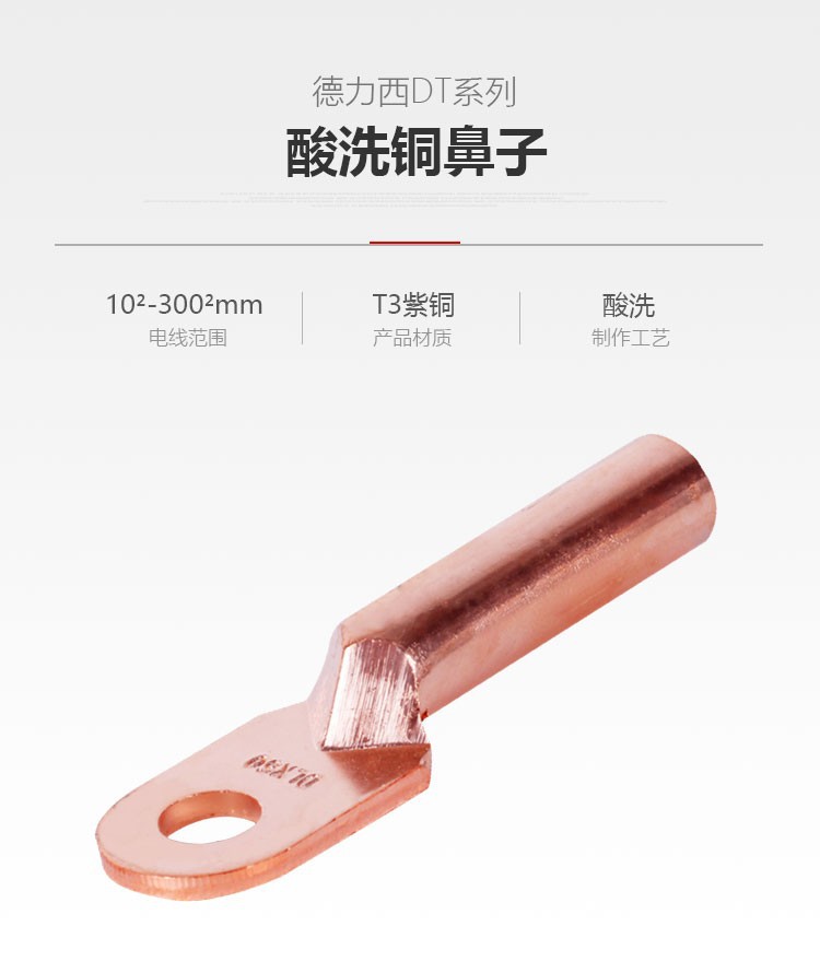详情-06.jpg
