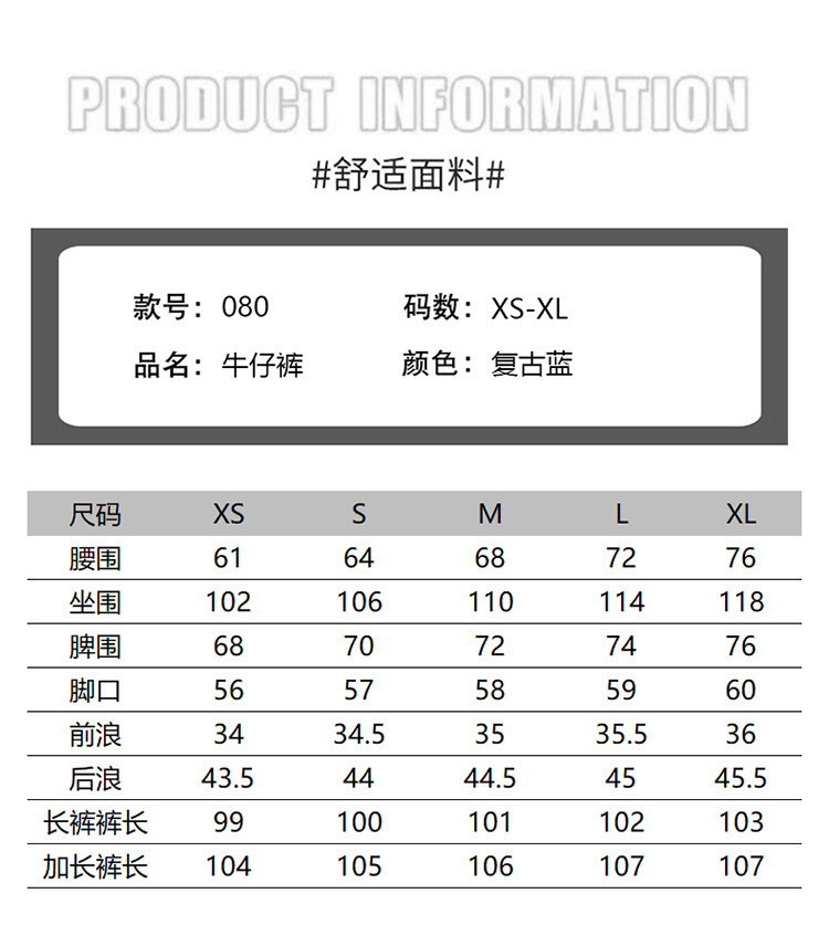 808800669177d0b34803c-cb16-49b