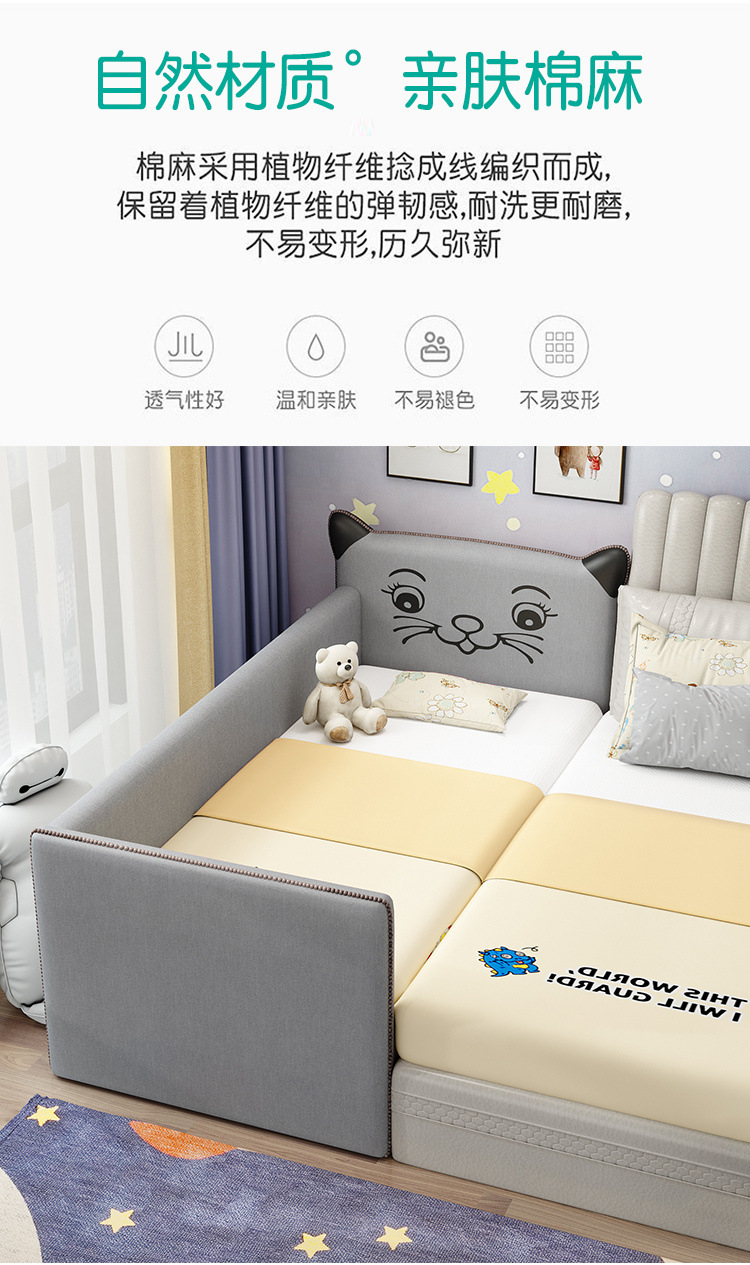 00ec892f-f6cb-4642-8768-30fe2713b736.jpe