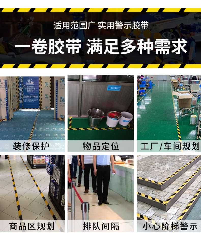 详情_05.jpg