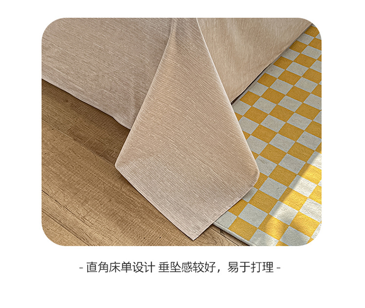 香雪轻悠_15.jpg