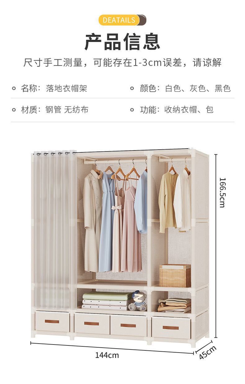 1c1e2156-cd19-47b3-b7d1-e5a0f2e069e1.jpe