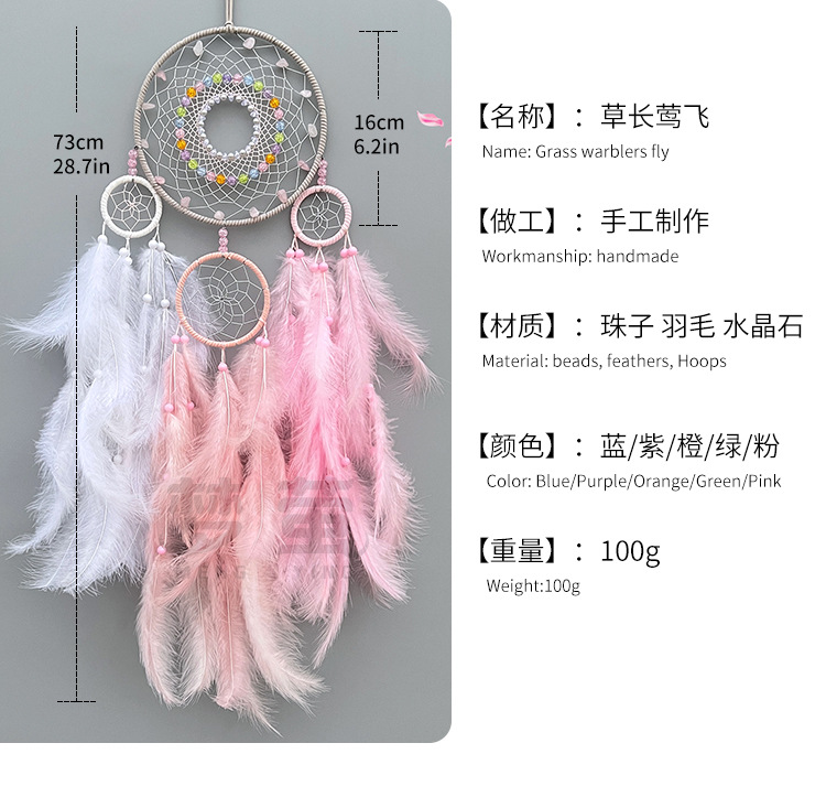 草长莺飞详情_04.jpg