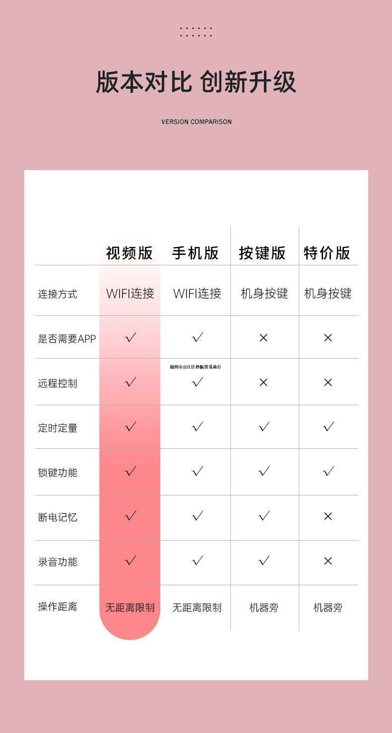 37430b45-8edb-4d84-904f-9cef9b407fe4.jpe