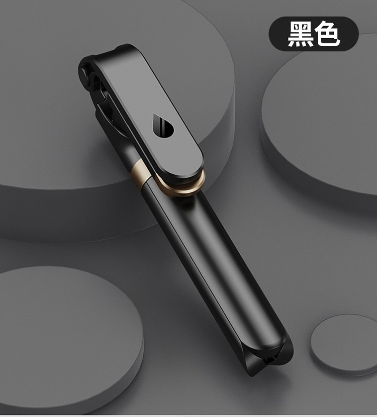 0b7e9eb3-48be-46e9-9375-809763fb572f.jpe