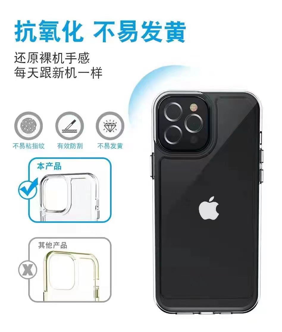 微信图片_202112221322453