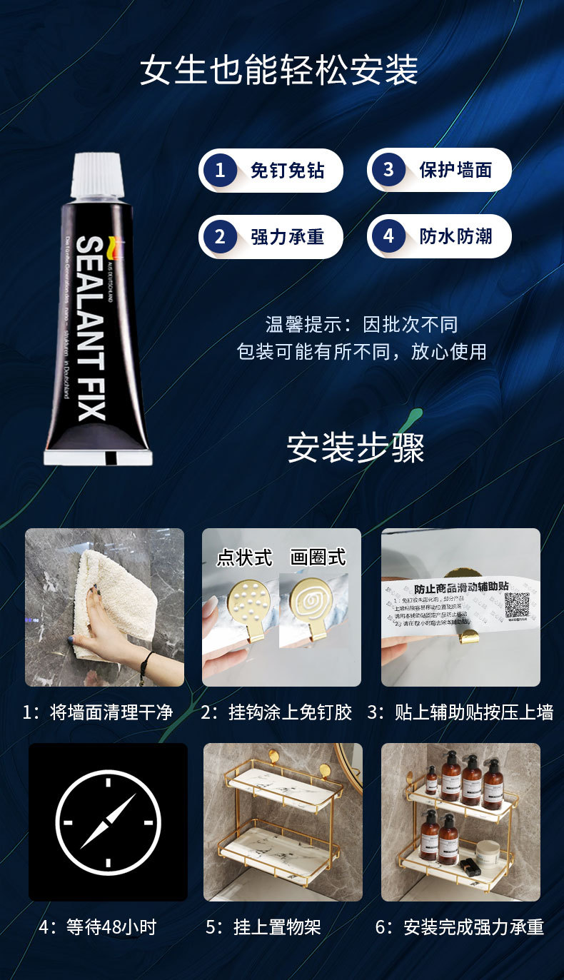 详情-18.jpg