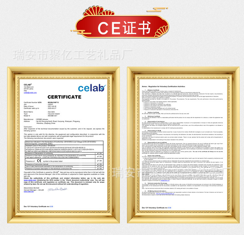 97C1439B5F95ED2E6D5AF7AF6F6E76