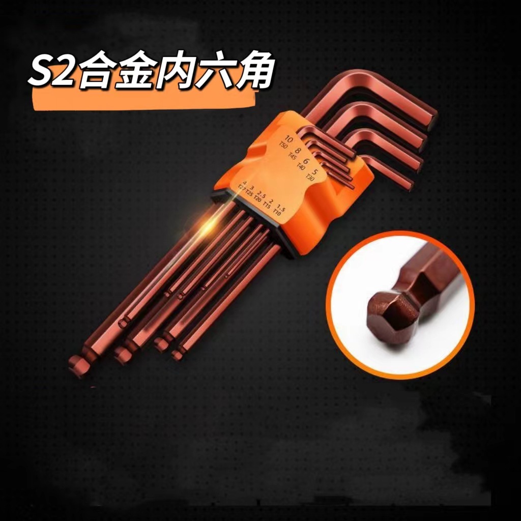 微信图片_20230626122027