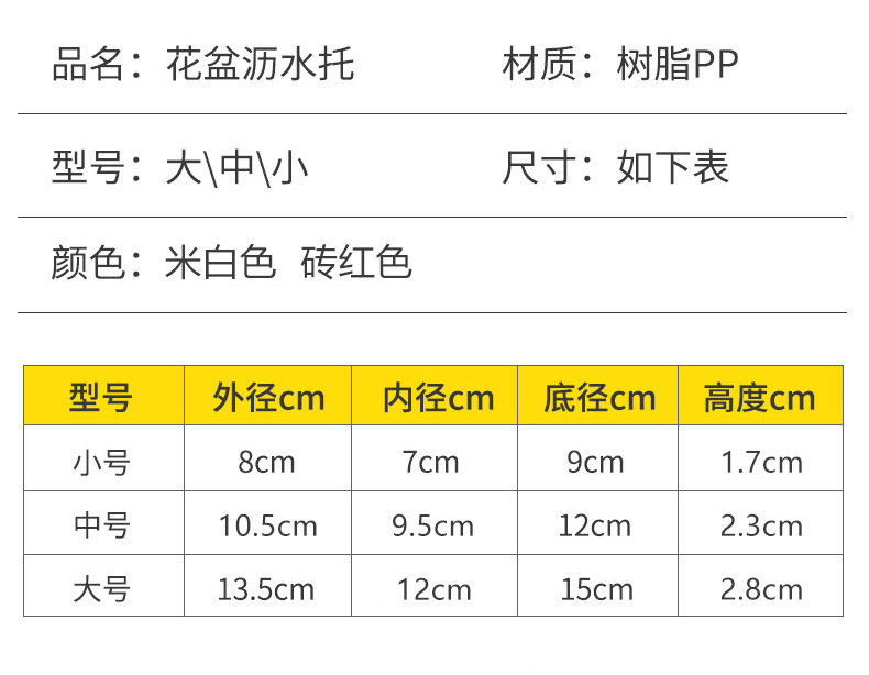 用详情_07.jpg