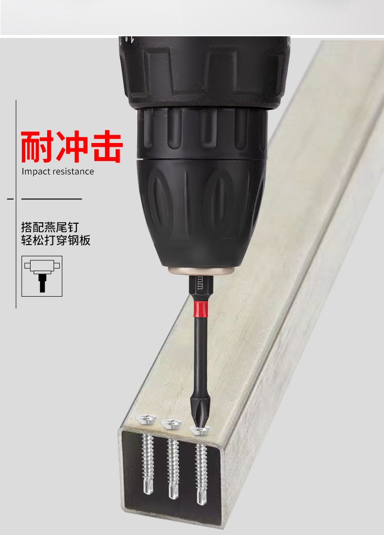 详情图_11.jpg