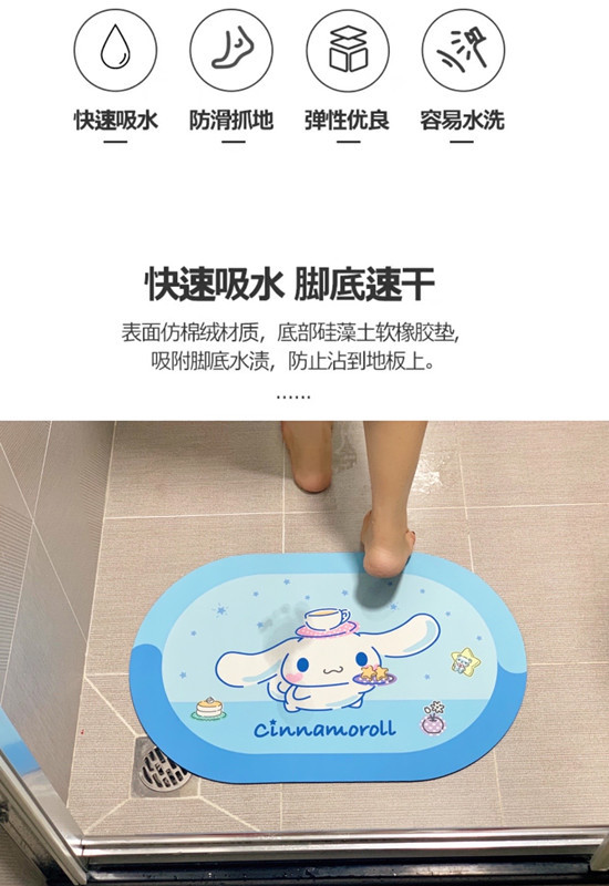 O1CN01Ym9dBV1SHGORAt5Zj_!!8033