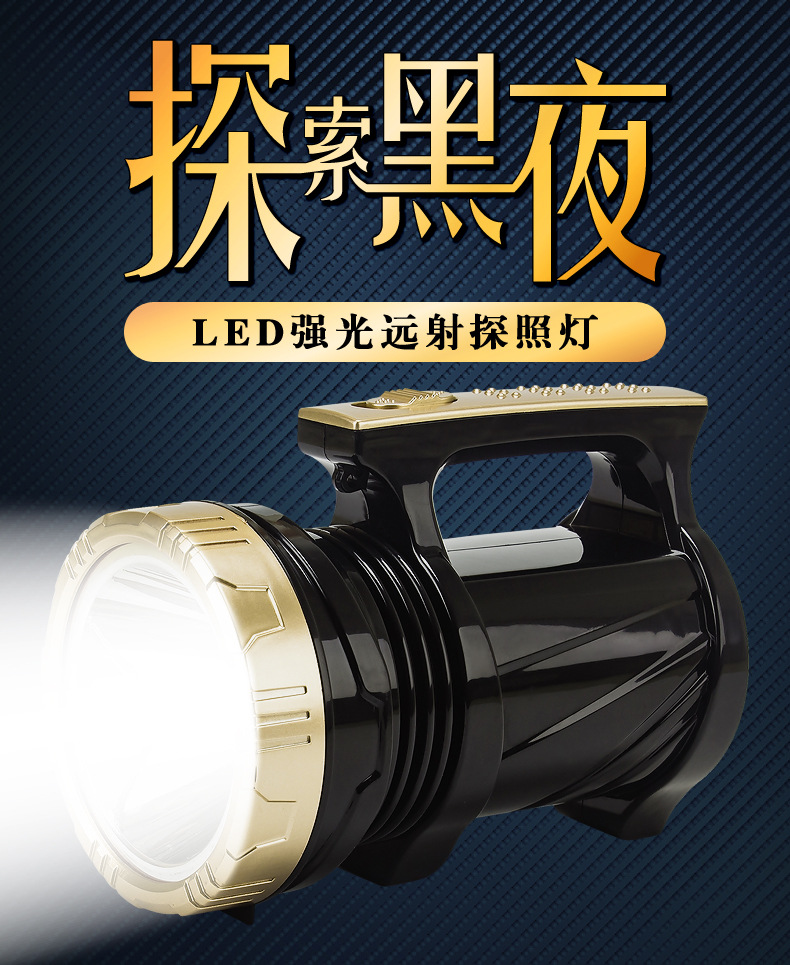 790详情_01.jpg