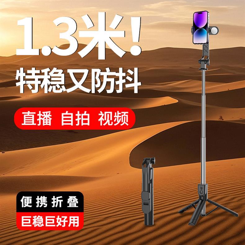 R53主图2