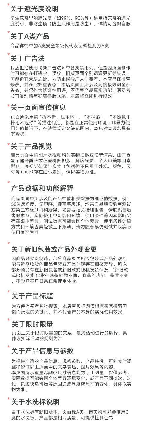 9d854dde-b494-4a15-89b1-6a0887a8e56c.jpe