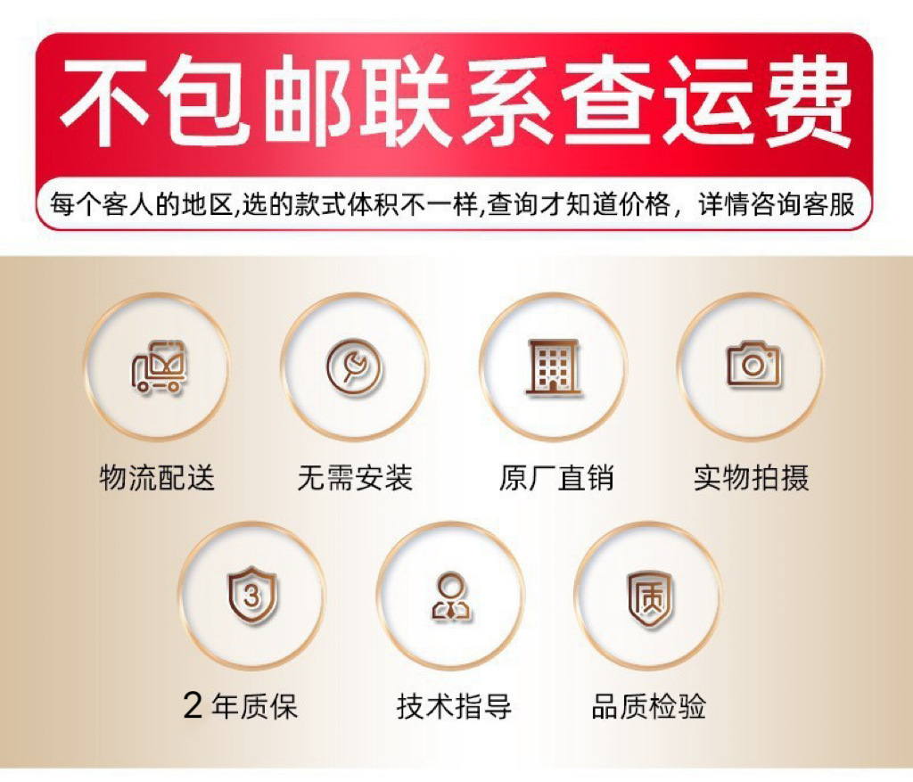 微信图片_20250924113505_152_144