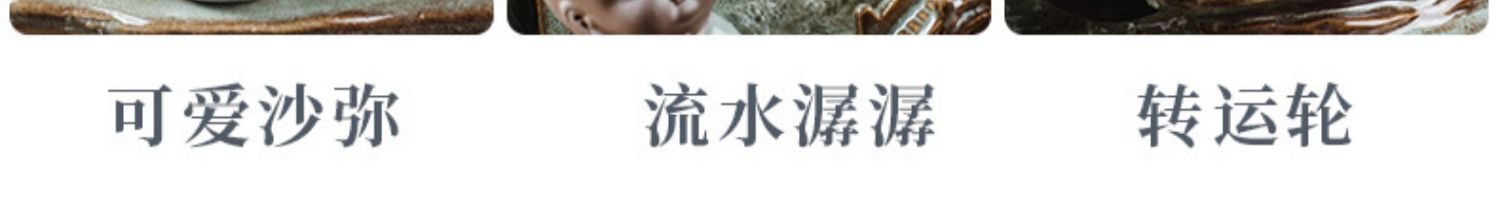 详情-08.jpg